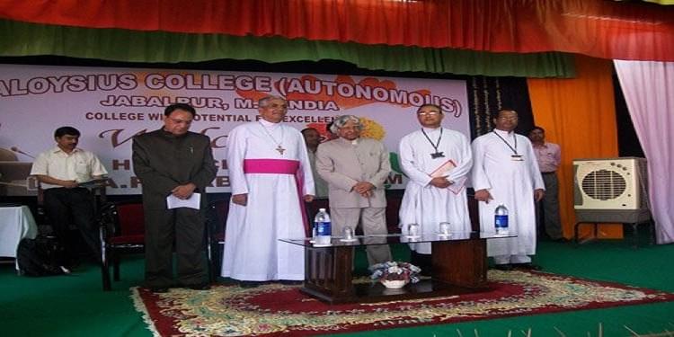 St Aloysius College Jabalpur Event photo 13